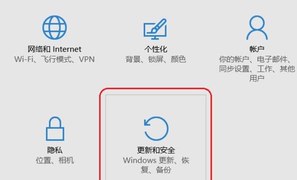 win11开发者预览打不开怎么解决