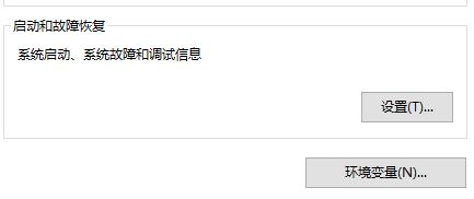 win11没有恢复选项解决方法