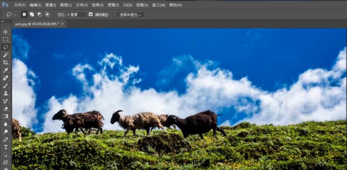 Photoshop CC免费版