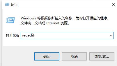 win7文件夹属性没有位置选项怎么办