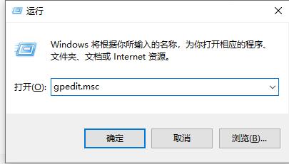 win7文件夹属性没有共享标签页解决步骤