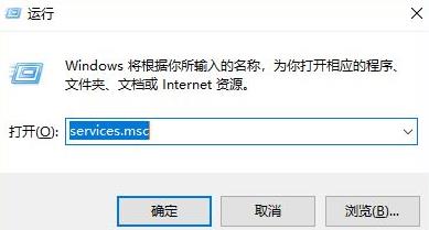 win11安装后占用内存太大怎么解决