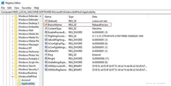 win11硬件不支持怎么解决