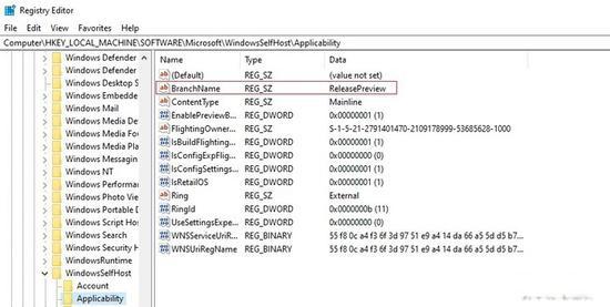 win11硬件不支持怎么解决