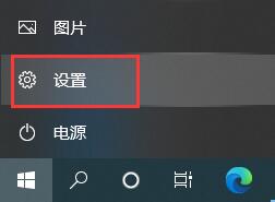 win10无法卸载更新文件怎么办