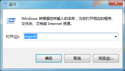 win7便签损坏恢复方法