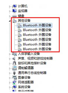 win7蓝牙外围设备驱动安装失败怎么办