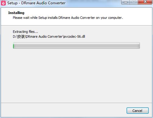 DRmare Audio Converter V2.4