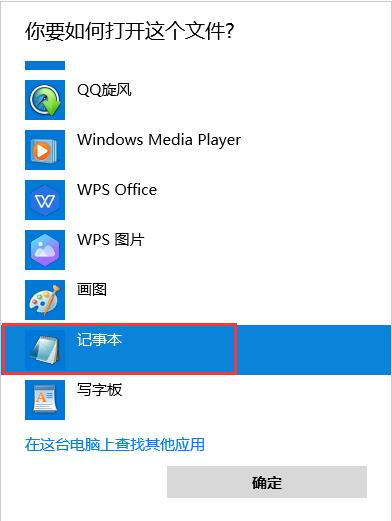 谷歌地球下载v7.3