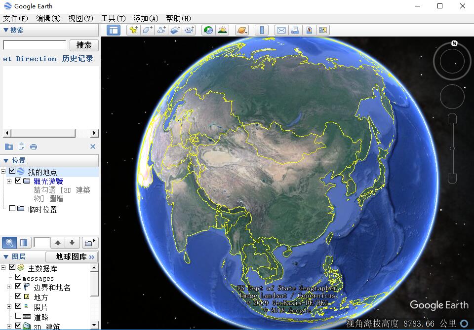 谷歌地球下载v7.3