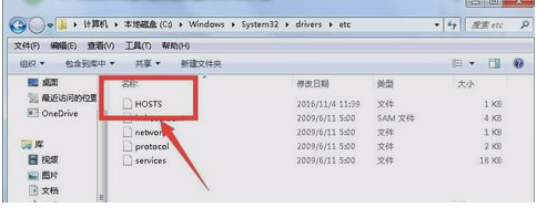 谷歌地球下载v7.3