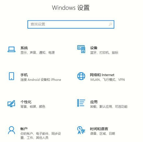 win10怎么清理系统内的垃圾文件