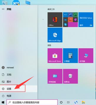 win10录屏快捷键是什么