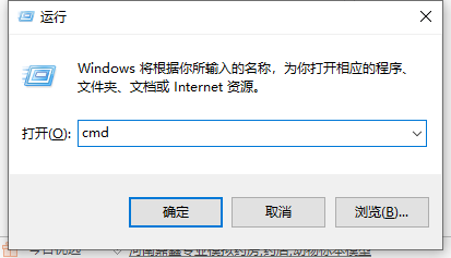 win7系统文件损坏了怎么修复