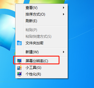 win7怎么设置电脑双屏显示
