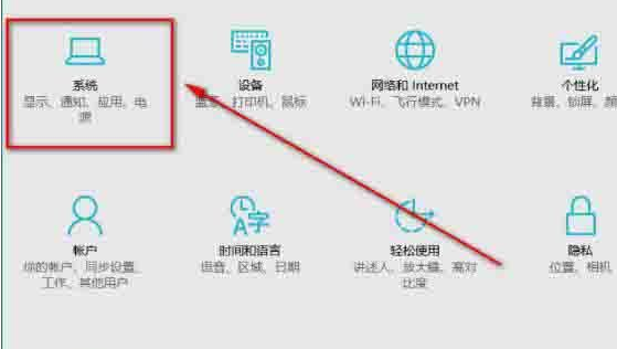 win10音量控制消失了解决步骤