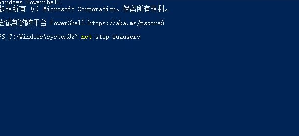 win10系统更新失败怎么办