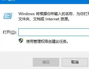 win10还原回收站文件流程