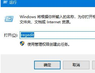 win10还原回收站文件流程