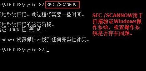 win10修复引导工具使用方法