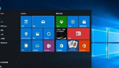 win10修复引导工具使用方法
