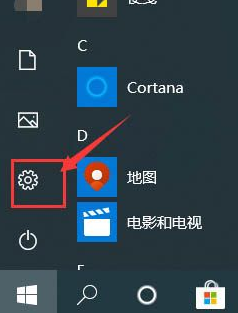 win10屏幕颜色偏黄怎么办