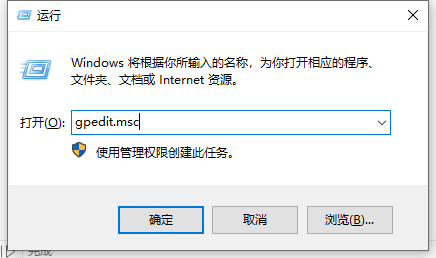 win7时间修改不了怎么修复