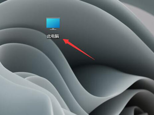 win11Hosts文件位置一览