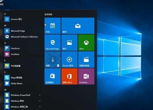 win10提示srttrail.txt无法开机怎么办