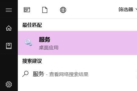 win7优化后风扇狂转怎么解决