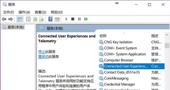 win7优化后风扇狂转怎么解决