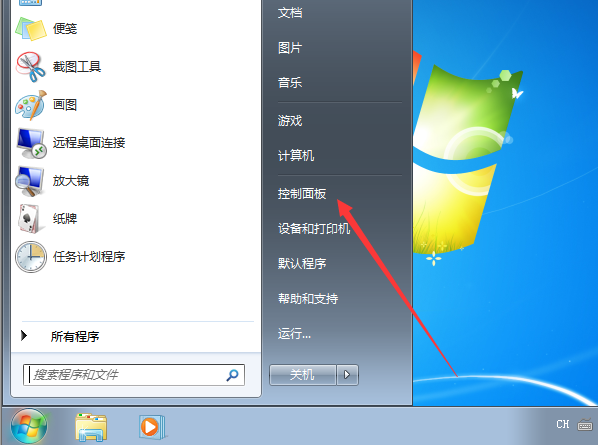 win7系统还原失败怎么办