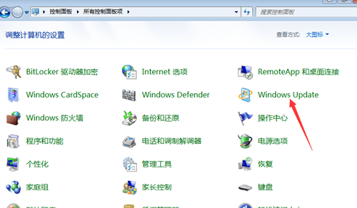 win7系统还原失败怎么办