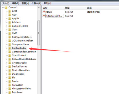 win7搜索时自动中的解决办法