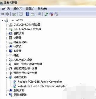win7网络适配器不见了还原方法