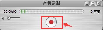 QuickTime最新版v7.79