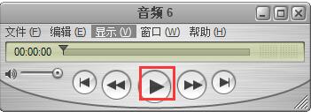 QuickTime最新版v7.79