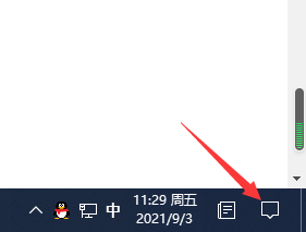 win10笔记本如何连接蓝牙耳机