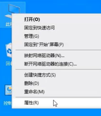 win10网络适配器不见了怎么办