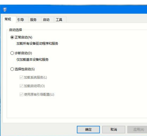 win10开机黑屏解决方法
