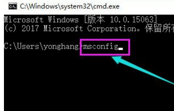 win10开机黑屏解决方法
