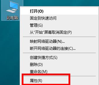 win10查看打印机驱动的位置