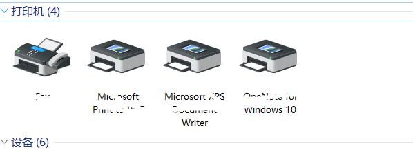 win10查看打印机驱动的位置