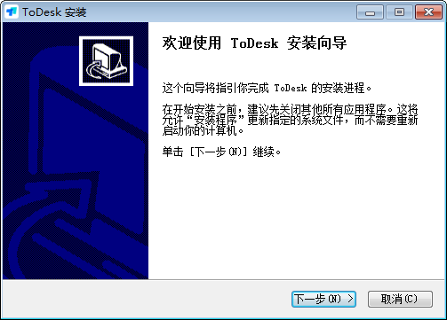 ToDeskv4.0.3.1