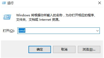 win10黑屏了怎么办
