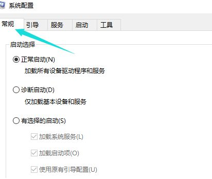 win10黑屏了怎么办