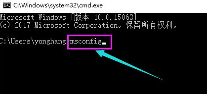 win10黑屏了怎么办
