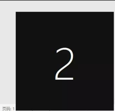 win10设置双屏显示教程