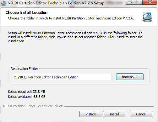 NIUBI Partition Editor分区编辑器v7.6.7
