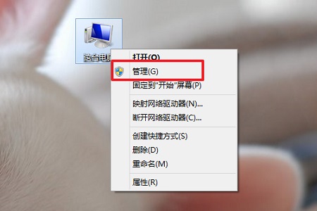 win10查询错误日志的方法